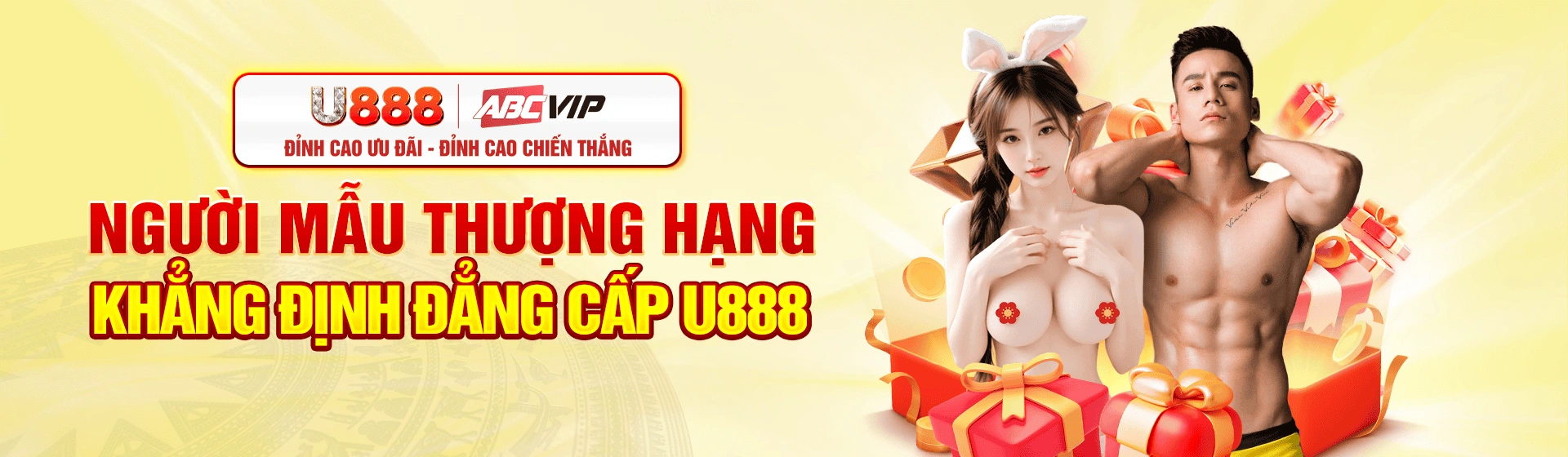 Banner chuyên mục U888